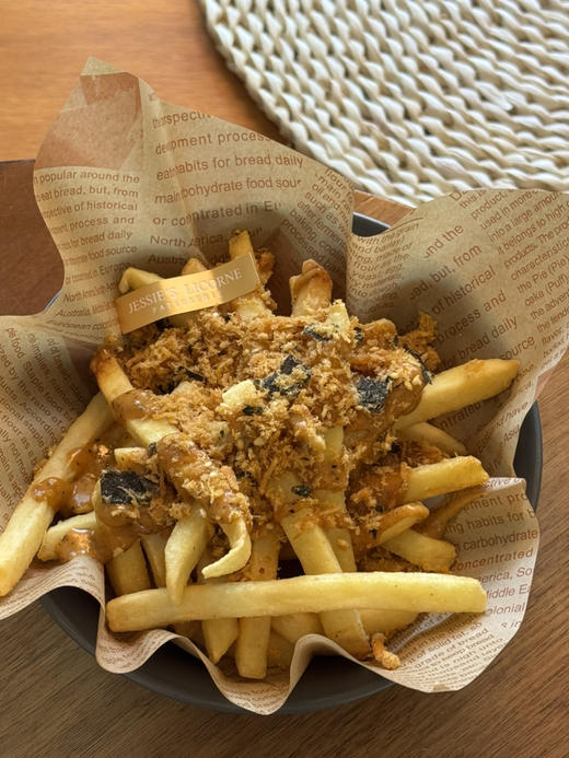 海苔肉松细薯配甜椒蛋黄酱 商品图2