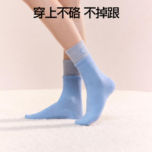 SIINSIIN双罗口刺绣袜2025新款爆款运动吸汗防臭秋冬刺绣长袜子 商品图4