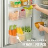 冰箱侧门收纳盒 商品缩略图0