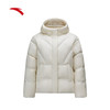 【关晓彤同款】安踏多彩羽绒服女子保暖防泼水羽绒茄克162548903N 商品缩略图2