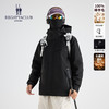 【英国百年品牌 绵羊毛夹层 石墨烯速暖】赛艇俱乐部防风防泼绵羊毛可拆卸帽子户外外套 商品缩略图0