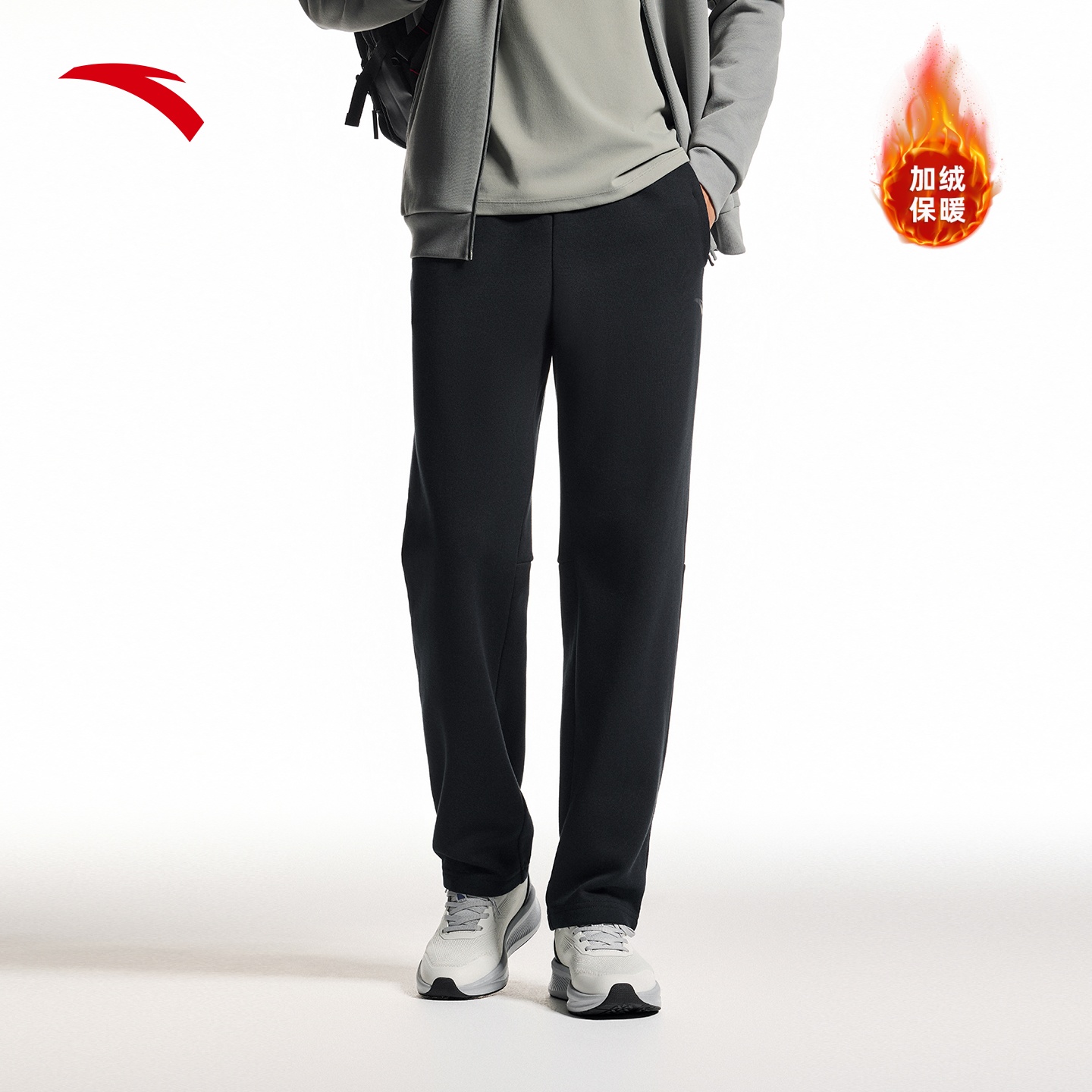 安踏加绒保暖针织运动长裤男冬季新款黑色跑步直筒卫裤152547324N