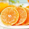 四川爱媛果冻橙 商品缩略图1