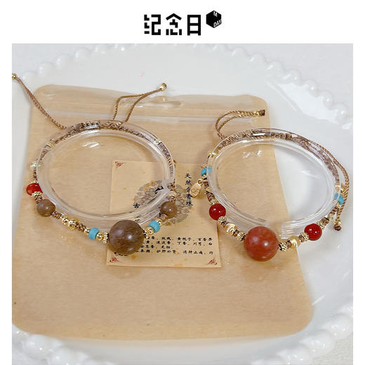 手工编织复古森系文艺民族风手链-纪念日百货门店同款167294813 商品图5