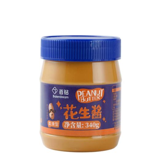 340g 百钻柔滑/颗粒型花生酱  拌面酱三明治面包酱冷面调料火锅蘸料烘焙原料 商品图4