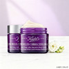 春季焕新【全球购】KIEHL'S科颜氏紫玻A面霜精华霜50ml ·现货速达 商品缩略图1