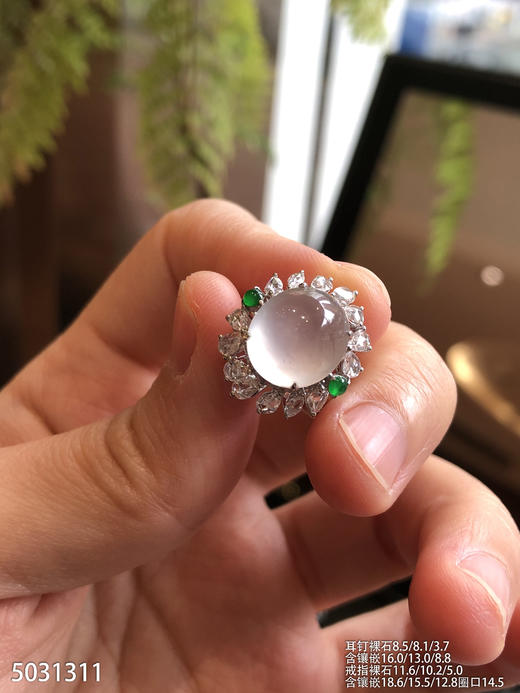 5031311，蛋面套装。具体价格微信咨询 商品图1