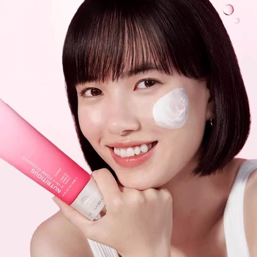 【限时特价】  雅诗兰黛/娇韵诗/科颜氏/天气丹/安耐晒 护肤正装  香港直邮C 商品图9