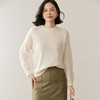 「自」全新升级【铂金会员487/天猫659/差价172】(72343)洛诗琳气质菱形提花羊绒衫2025秋冬新款显瘦圆领针织毛衣 商品缩略图2