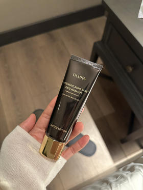 uluka577入夜玫瑰油霜面膜