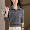 CC 13-98836大翻领毛衣羊毛打底衫轻奢显瘦上衣 商品缩略图0