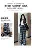 YW美式复古加绒格子休闲直筒阔腿裤(LH)(LD)-167998415 商品缩略图3