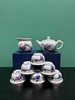 釉下彩壶杯茶具套组 商品缩略图0