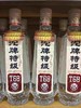 沱牌特级T68，45°，480ml/瓶 商品缩略图0