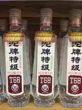 沱牌特级T68，45°，480ml/瓶