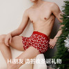 【新品上新】有棵树纯棉抗菌裆圣诞男士四角内裤3条装-U1285 商品缩略图1