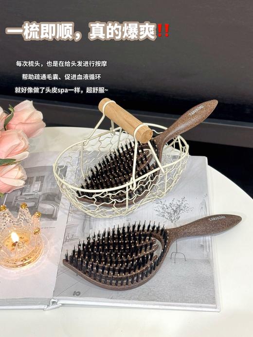 TA&RHUNZ  耶丝松塔梳套装 商品图11