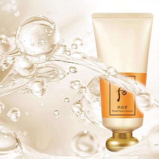 【限时特价】  雅诗兰黛/娇韵诗/科颜氏/天气丹/安耐晒 护肤正装  香港直邮C 商品图12