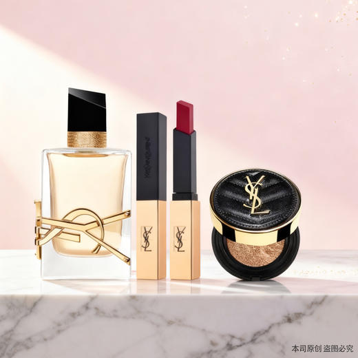 【双12嗨购节】【全球购】YSL圣罗兰浪漫自选礼盒 「自由至上香水50ml*1（浓香）+正装口红2.2g*1+皮革迷你黑气垫5g*1」·现货速达 商品图3