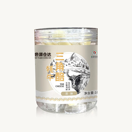 牦牛奶三角酪 商品图4