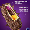 蒙牛随变随芯果蓝莓橙子味雪糕75g*5支/盒冰淇淋冰棍 商品缩略图2