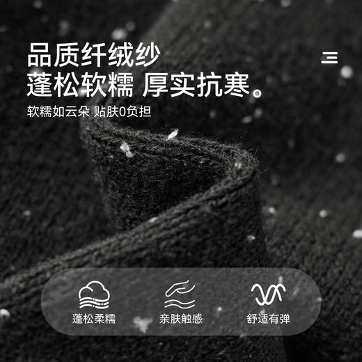 【件件底价，童装双倍积分】多多家男童毛衣针织衫秋冬季2025新款儿童中大童半拉链刺绣冬装潮11279 商品图3