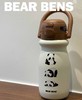 4楼Eubelle欧蓓 BEARBENS熊本士小奶杯保温杯550ml 双饮便携拎拎壶 吊牌价：89元 活动价：79元 商品缩略图5