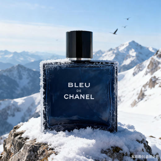 【双12嗨购节】【全球购】CHANEL 新款香奈儿蔚蓝男士香水 bleu木质香100ml·现货速达 商品图2