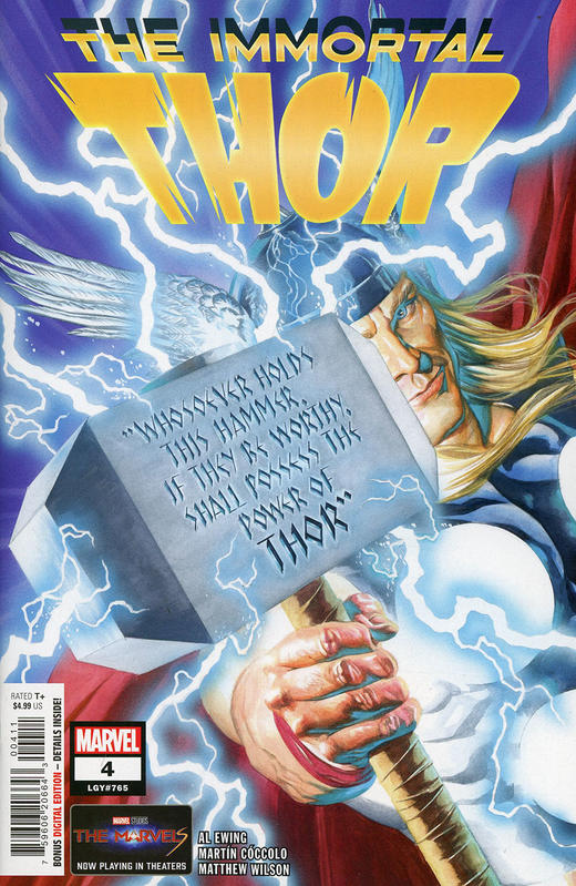 不朽的雷神 Immortal Thor 商品图0