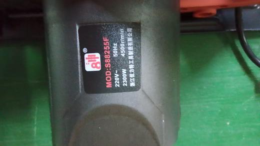 【货号05476】神八10寸电圆锯，10寸台锯，一件4台装。（整机） 商品图2