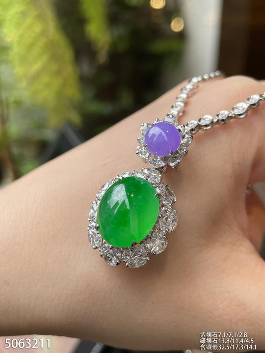 艳绿蛋面吊坠【5063211】具体价格微信咨询 商品图6