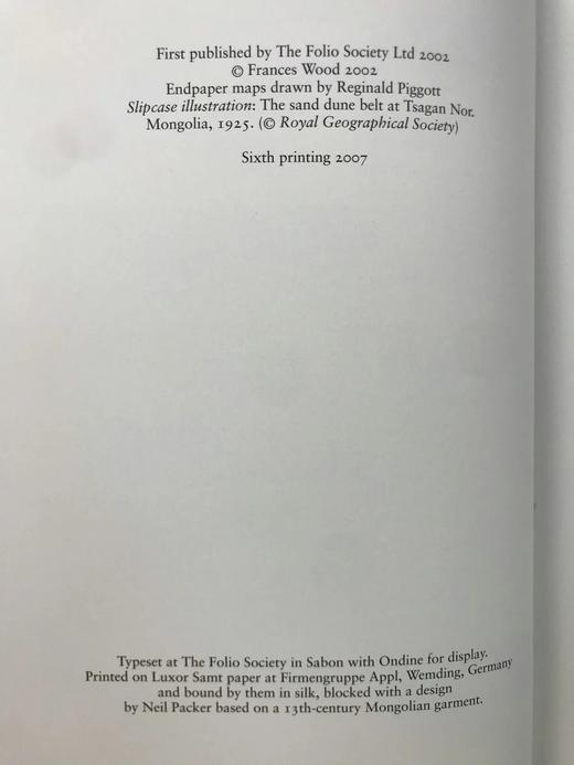 丝绸之路 配插图 弗里欧书社函装本 商品图3