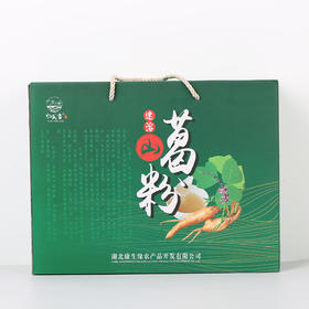 忆武当葛根粉绿盒礼盒装  320g*4盒/提