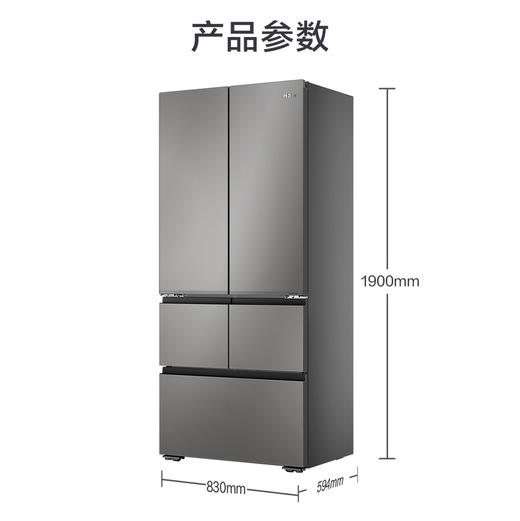 海尔（Haier）冰箱 BCD-511WGHMD1BGJU1 商品图14