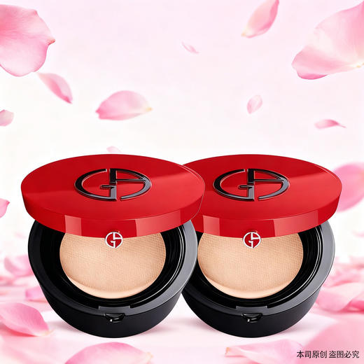 春季焕新【全球购·特价-买一送一🉐】阿玛尼Armani轻垫菁纯粉底液气垫15g持妆 提亮肤色 遮瑕 气垫壳+气垫芯（单独包装）·现货速达 商品图1