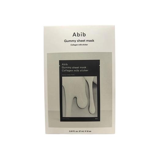 阿彼芙 水润焕颜嫩肤面膜 27mlx10袋 商品图0