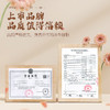 可孚艾草泡脚药包足浴药包艾叶包助睡眠祛湿非排毒去湿寒湿气正品 商品缩略图4