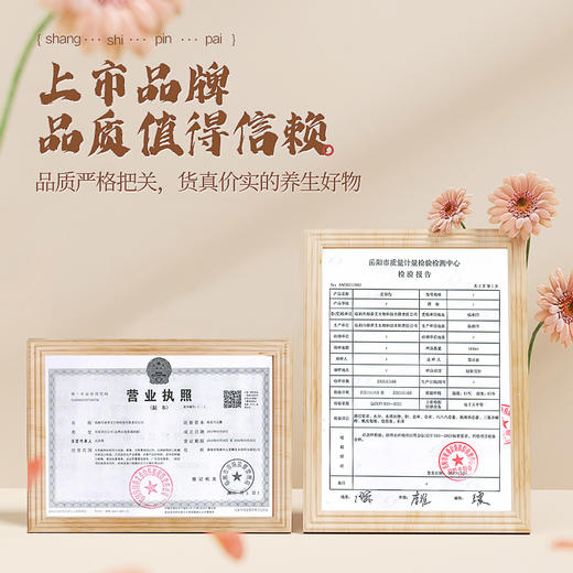 可孚艾草泡脚药包足浴药包艾叶包助睡眠祛湿非排毒去湿寒湿气正品 商品图4