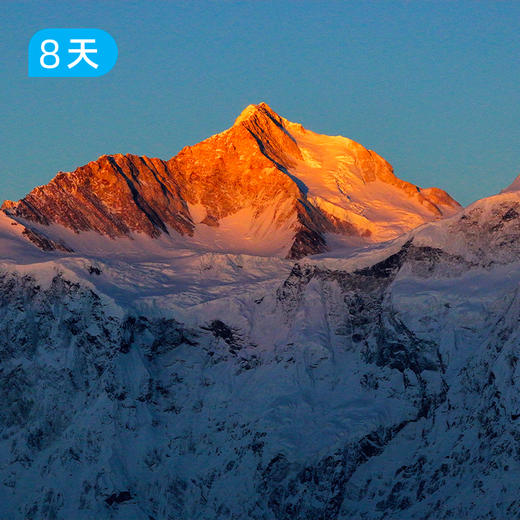 喜马拉雅边境线 | 一次看完7座8000米雪峰 喜马拉雅山脉超级景观带 8日 商品图0