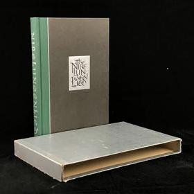 尼伯龙根之歌 配插图 遗产出版社函装本