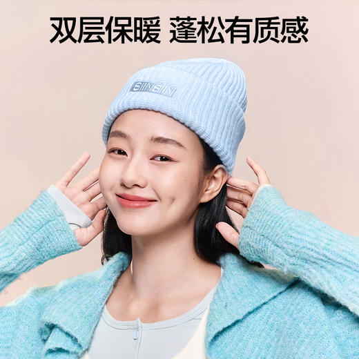 SIINSIIN针织帽子女士羊毛秋冬保暖护耳毛线帽百搭显脸小堆堆冷帽 商品图1