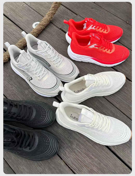 【一代&三代&新款】Trubody作弊鞋 | 男女同款体测鞋、大牌A*L改良款、酷炫配色、酷炫夜光鞋面;轻、软、弹、减震，暴走不累，公路或复杂路面均能胜任 商品图1