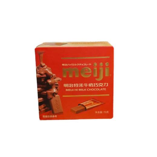 明治特浓牛奶巧克力75g/盒 商品图0
