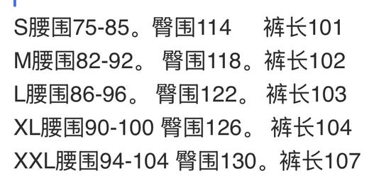 出口意大利轻奢品牌，原单尾货，加绒厚款，S、M、L、XL、XXL，原单好货 商品图4