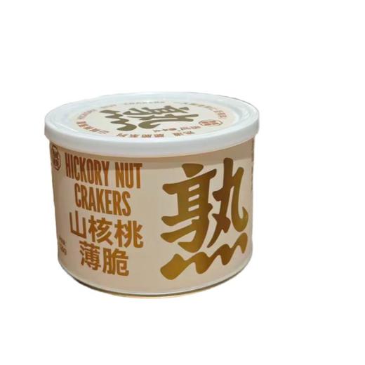 熟道 山核桃薄脆曲奇饼干 120g/罐 商品图0