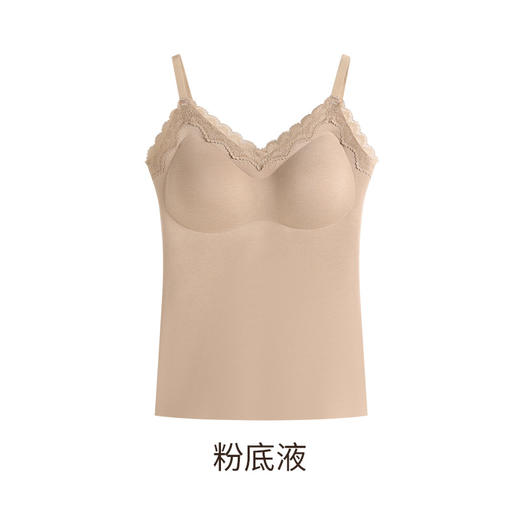 秋冬【店长强推！选2件更划算！】新款秋冬蕾丝吊带 羊绒蚕丝保暖背心 女固定杯内搭外穿打底保暖内衣 商品图6