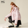 mc2粉色连帽立领羽绒服短款女装冬季新款时尚流行洋气保暖白鸭绒 商品缩略图1