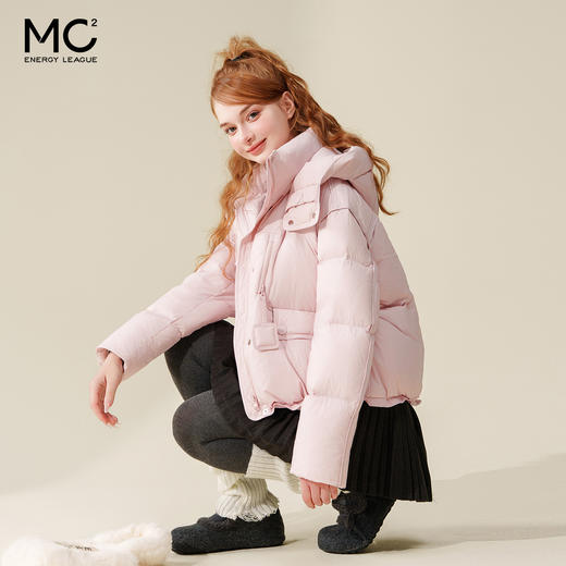 mc2粉色连帽立领羽绒服短款女装冬季新款时尚流行洋气保暖白鸭绒 商品图1