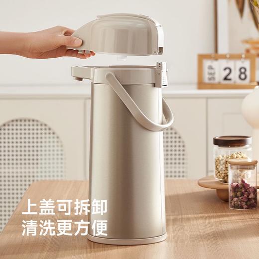 九阳气压保温壶按压热水瓶家用大容量暖水瓶水壶茶瓶开水瓶保温瓶 商品图3