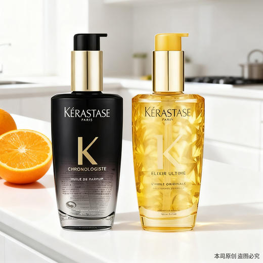 春季焕新【全球购】KERASTASE卡诗护发精油黑钻钥源/经典香氛100ml 商品图2